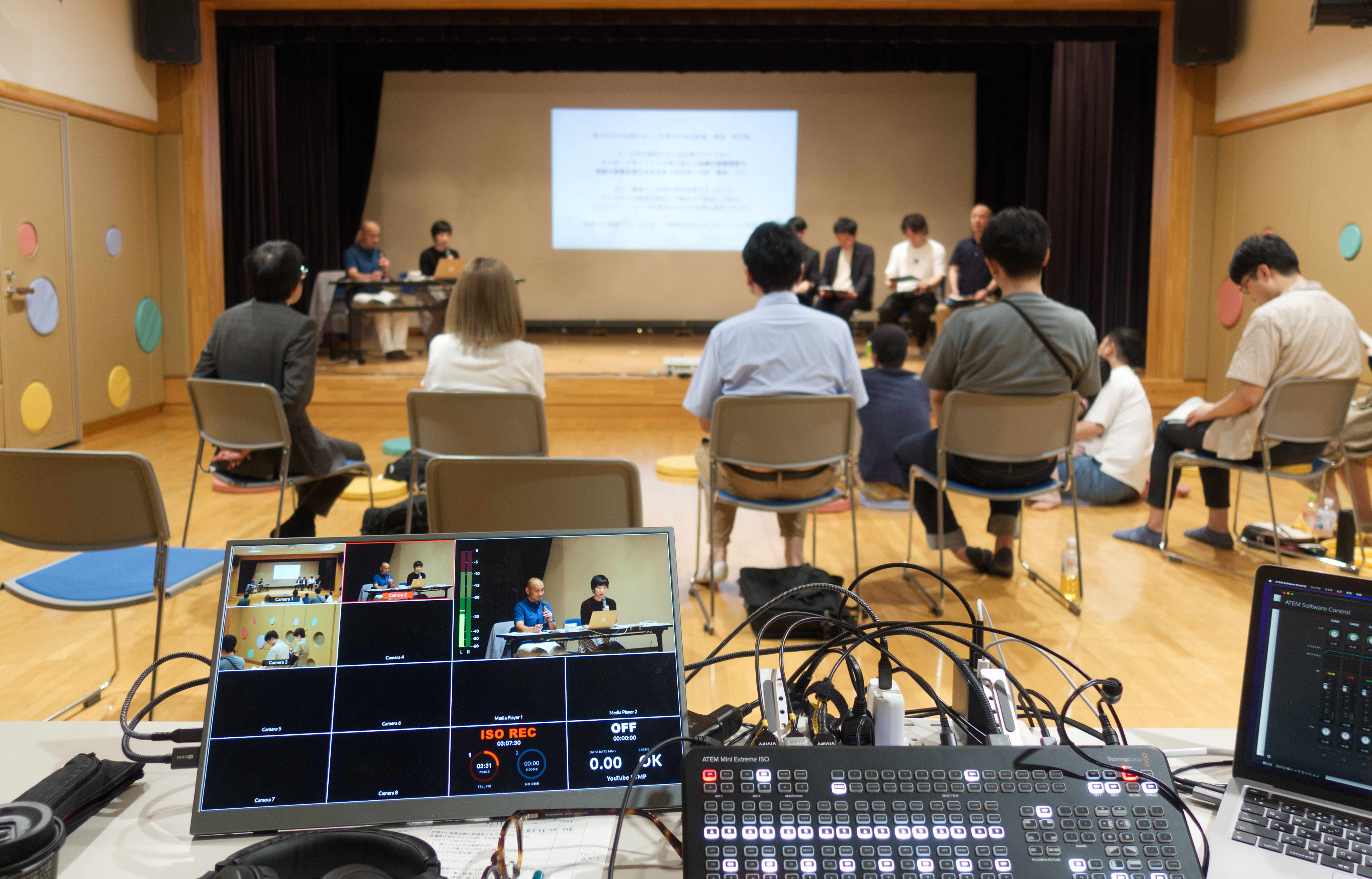 北九州市主催「パパ育休セミナー」の撮影・編集を担当しました - Future Studioからのお知らせ